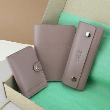 Подарунковий набір жіночий Handycover №63 (нюдовий) обкладинка на документи + обкладинка на паспорт + ключниця 1502738784 фото
