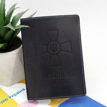 Обкладинка на військовий квиток шкіряна (чорна) з прозорим клапаном 1964822462 фото