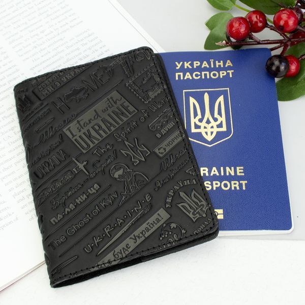 Обкладинка на паспорт шкіряна "Ukraine" чорна 1647489371 фото