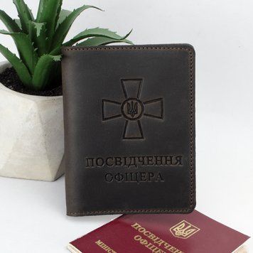 Обкладинка для посвідчення офіцера коричнева шкіряна 1997841240 фото