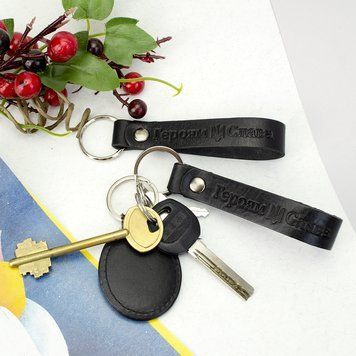 Брелок акційний для ключів шкіряний "Слава Україні" чорний 2145245973 фото